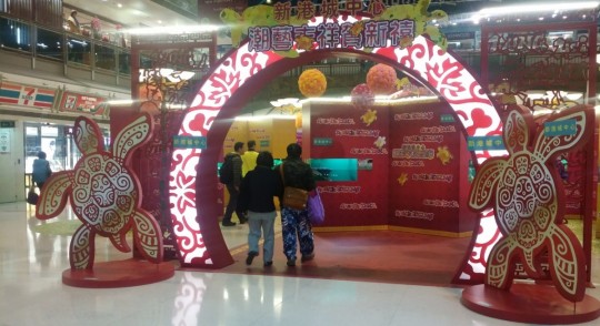 010508ipbhk24f73x4kgs3.jpg