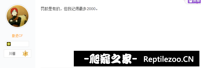 194205mn4tui746nus4uz4.png