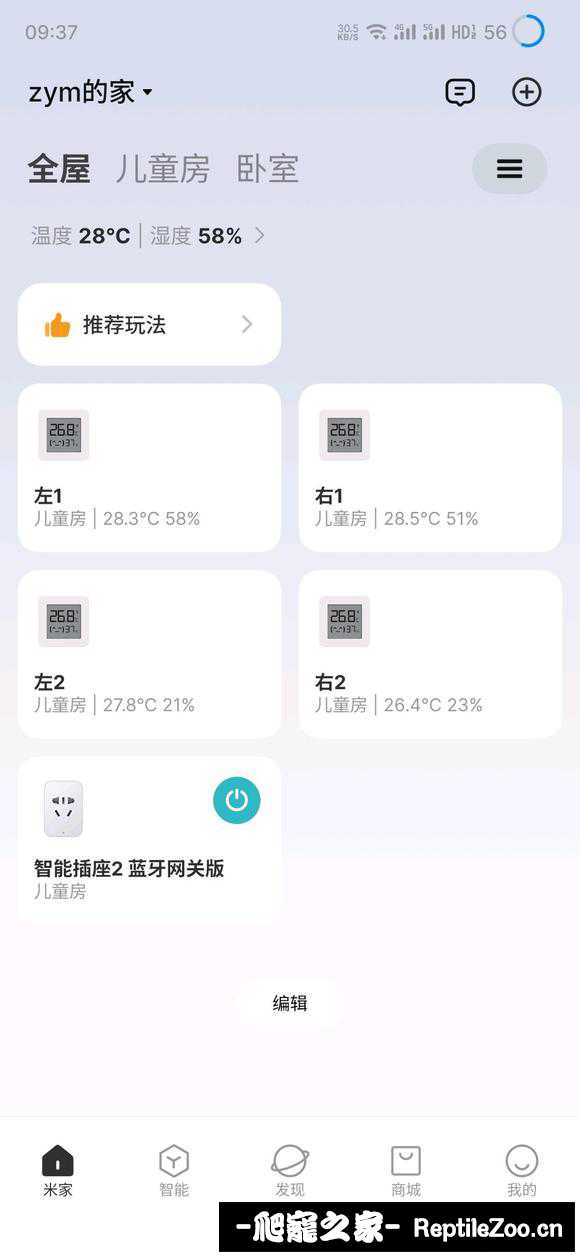 160051e6433hh8kqjy8az6.jpg