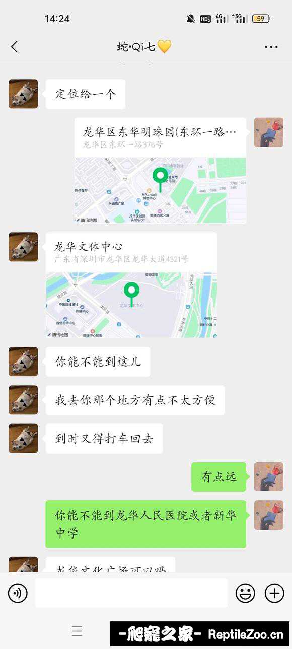 205119gs5g84l6ka58wz5k.jpg