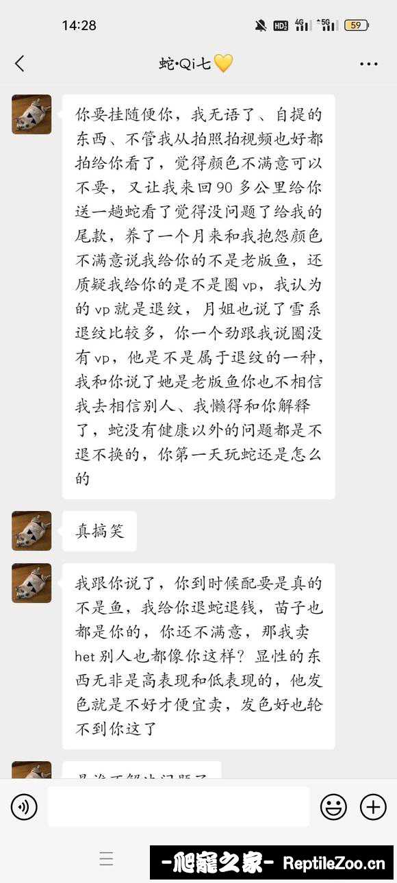 205122to0ppodwlwb8lxbd.jpg
