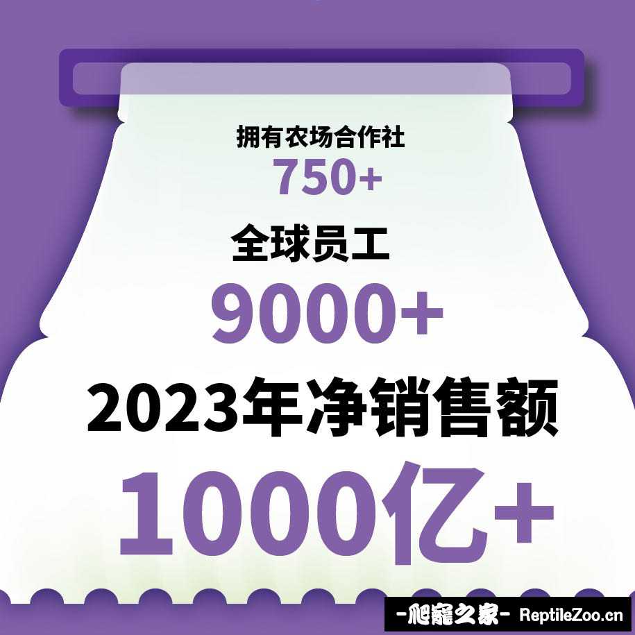 微信图片_20241204173454.jpg