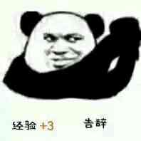 101413h3s3dx4wyo7y2wyk.jpg