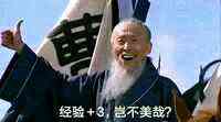 102624qyx3xbxn83xrd1r9.jpg