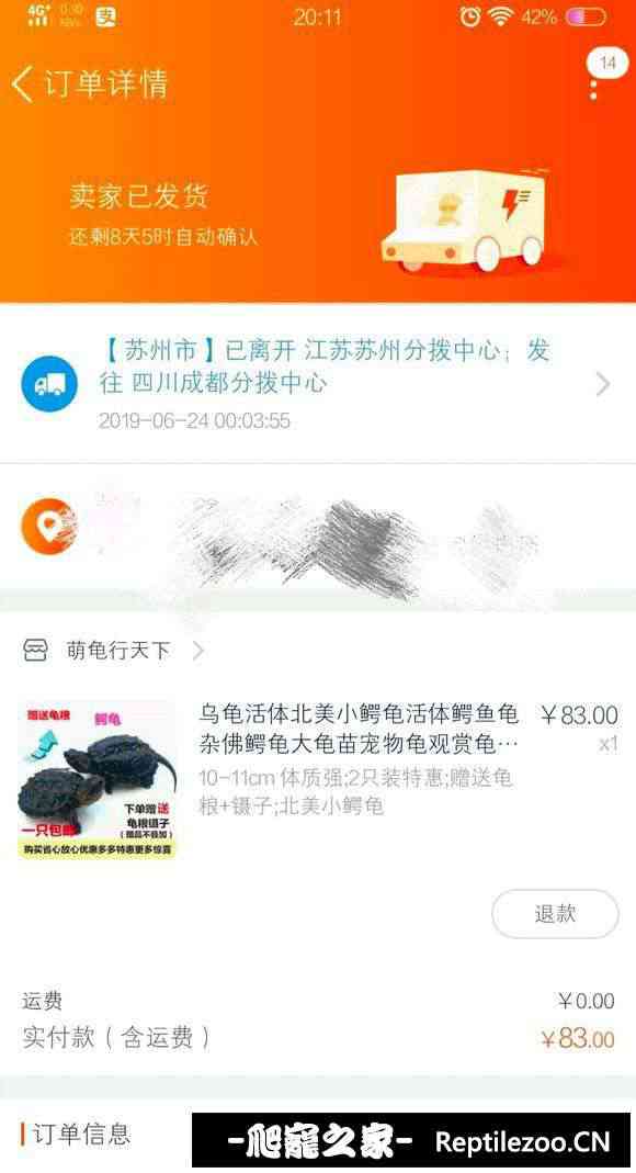 102710vguphqqpdkowp2w2.jpg