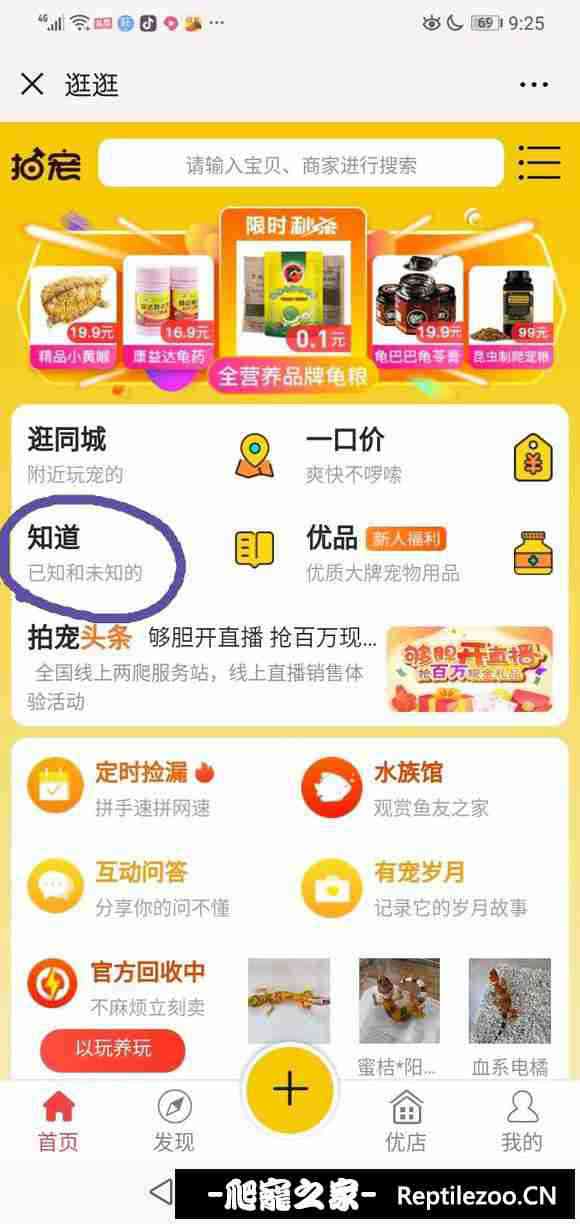 113125glte6klvu5vteaai.jpg