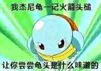 113424jv3culus2gcpzv1u.jpg