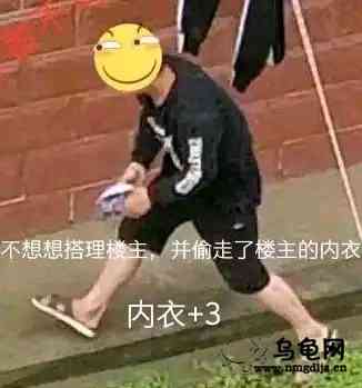 113425jyy8m4820xdb21cb.jpg