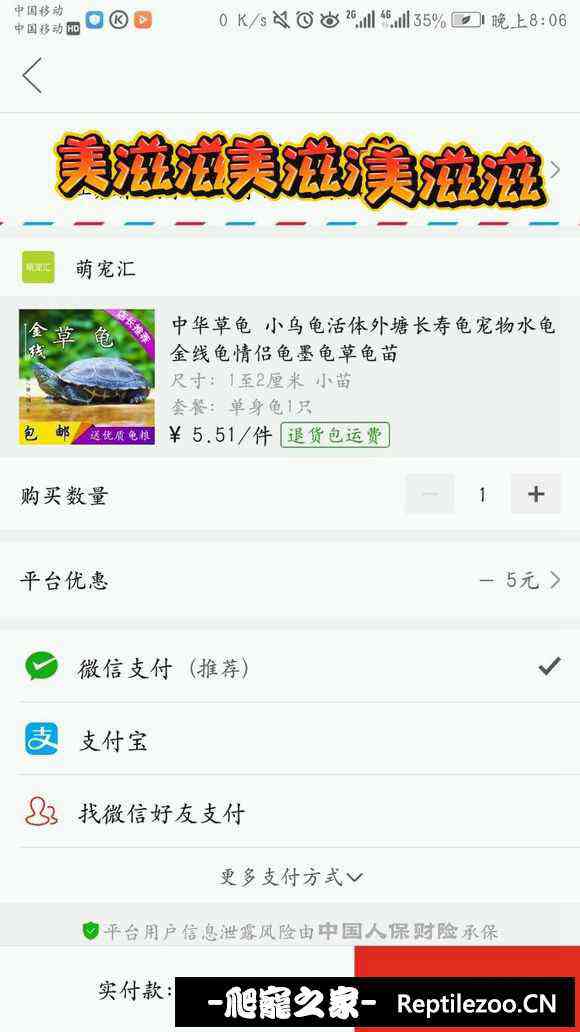 115757ts67i76577imiimi.jpg