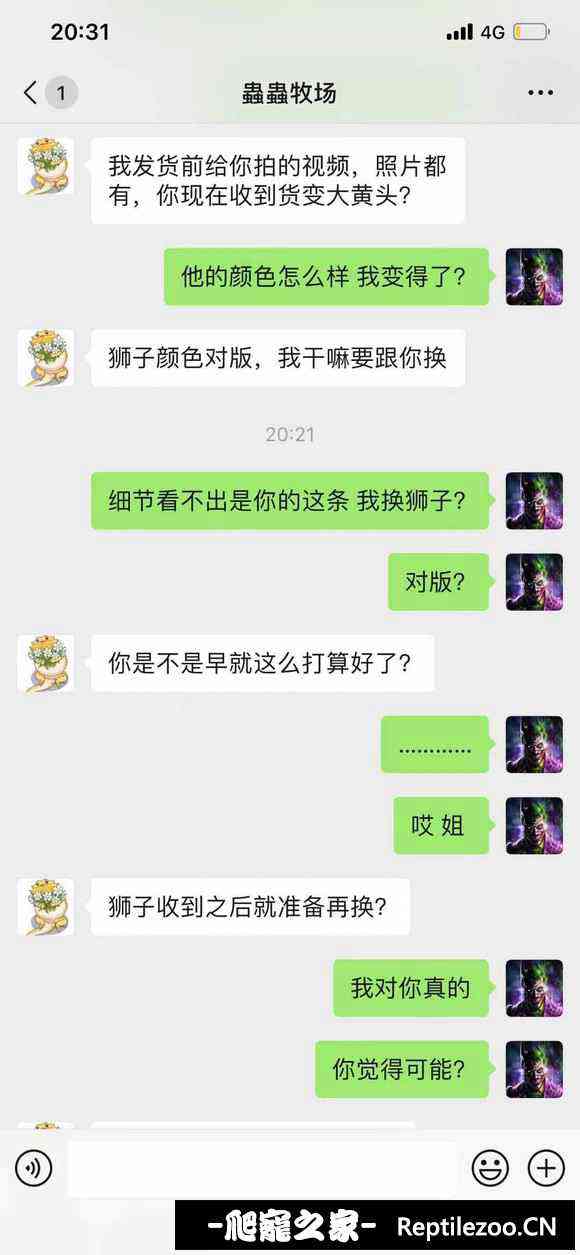 145753s6c06b6d0gz0gcb6.jpg