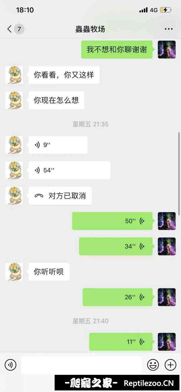 145756t4qfa4bliah416ki.jpg