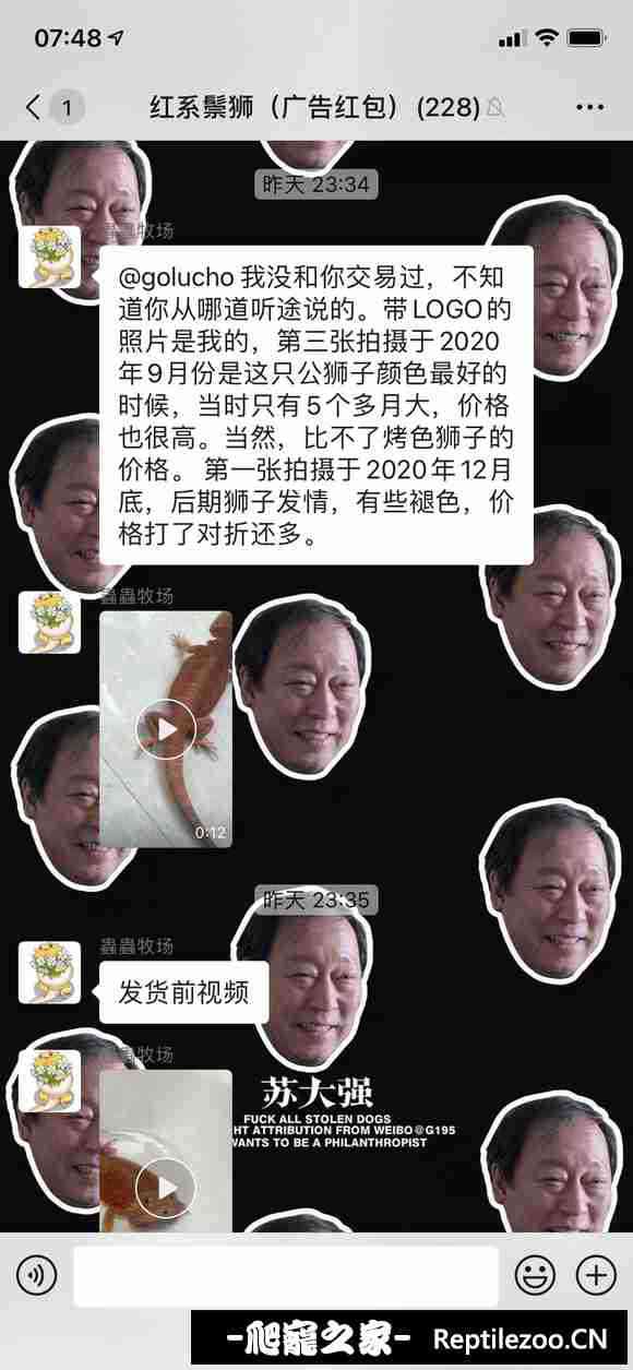 145802l4mqz93d5jn2fwnh.jpg