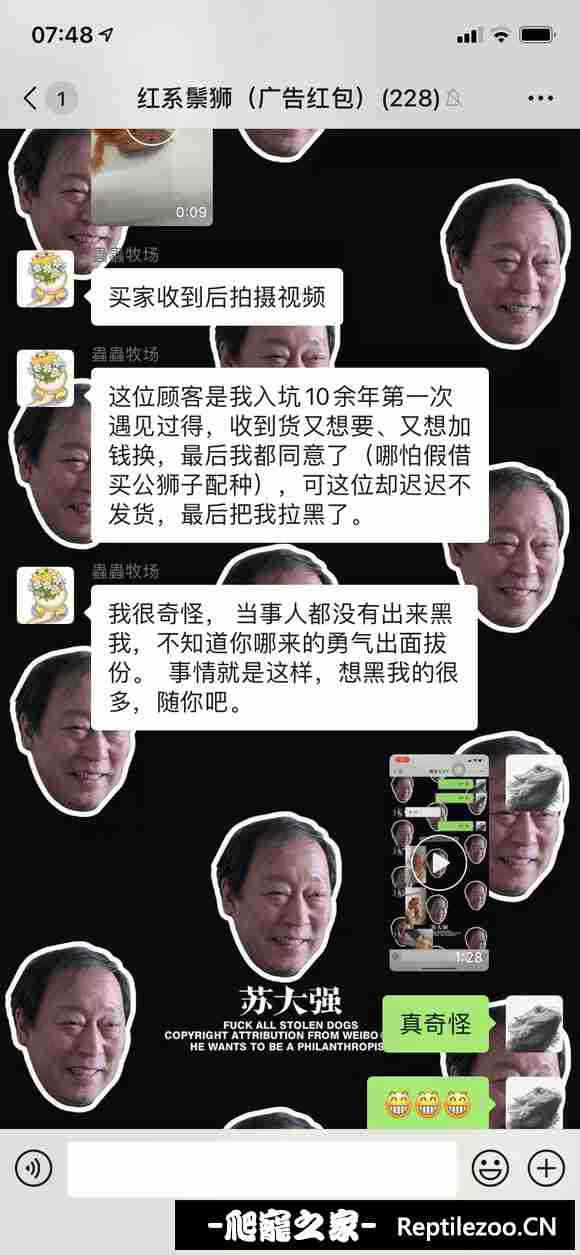 145803nim7yornh2ffndsz.jpg