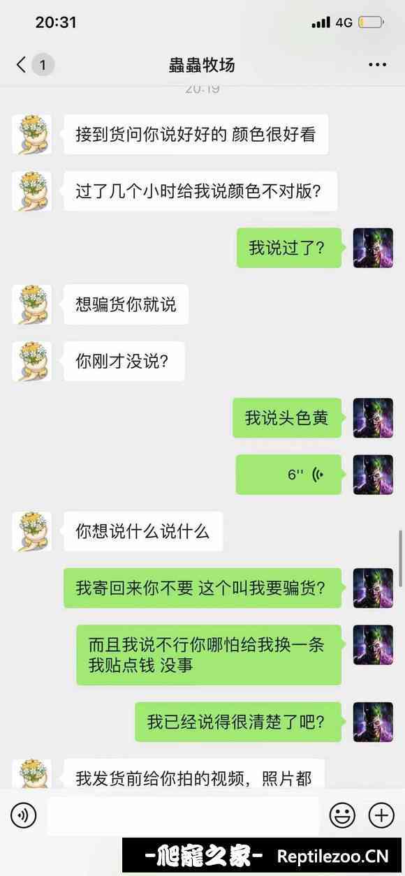 145821gbomcm73q86mw5hq.jpg