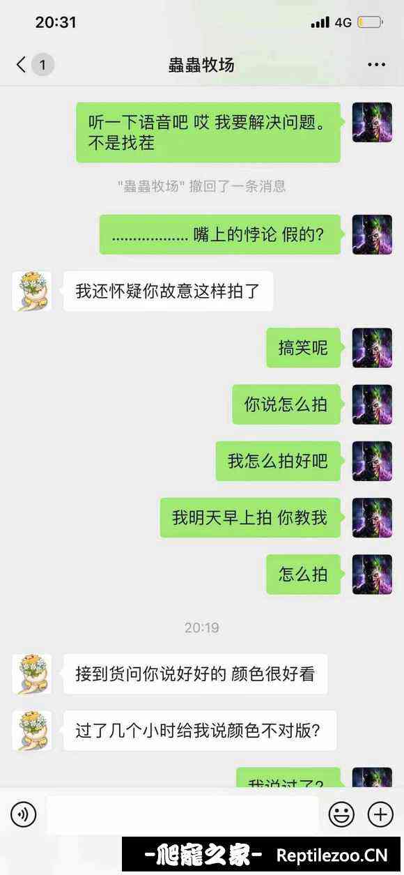 145822yzoxu5sdid5ogxkz.jpg