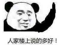 152038eypacuw8cd4hhuu9.jpg