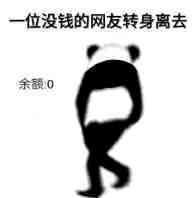 152636o2nmowmj0jhn6j1n.jpg