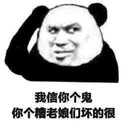154501o7rmfw7shwrlwe7m.jpg