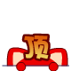 174711m4exuumxnmmx7rux.gif