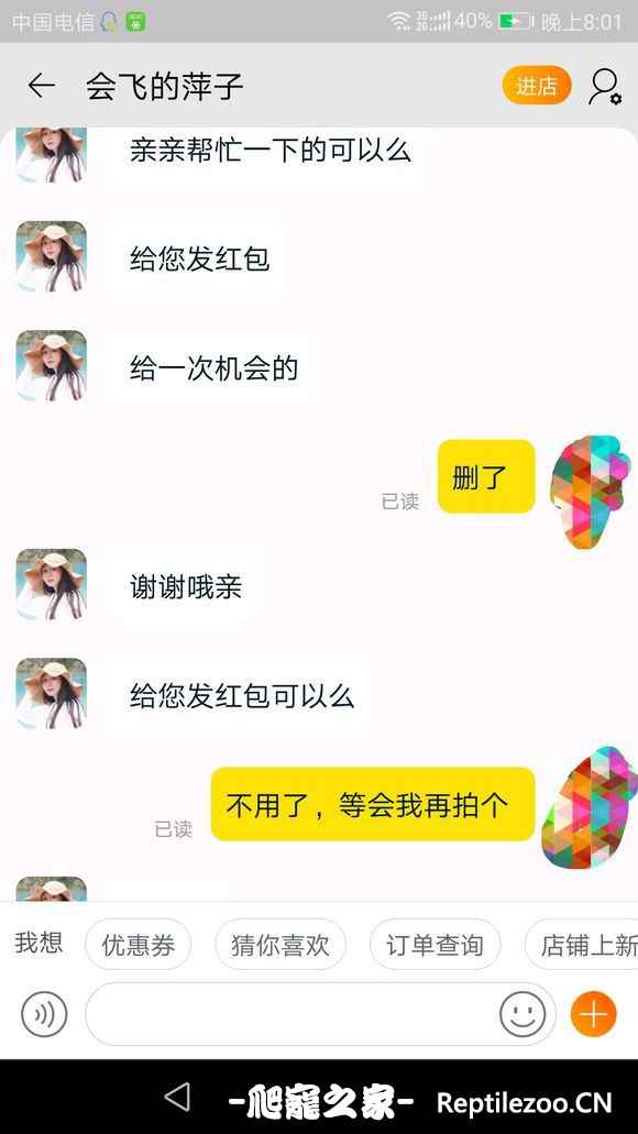 095930th2g2sqv9g1j5jq4.jpg