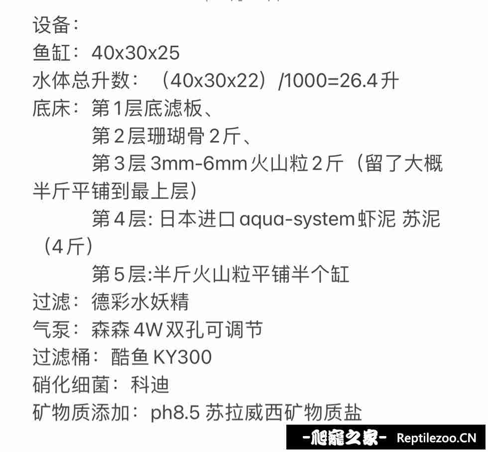 005325wf0qbi22tbozs04s.jpg