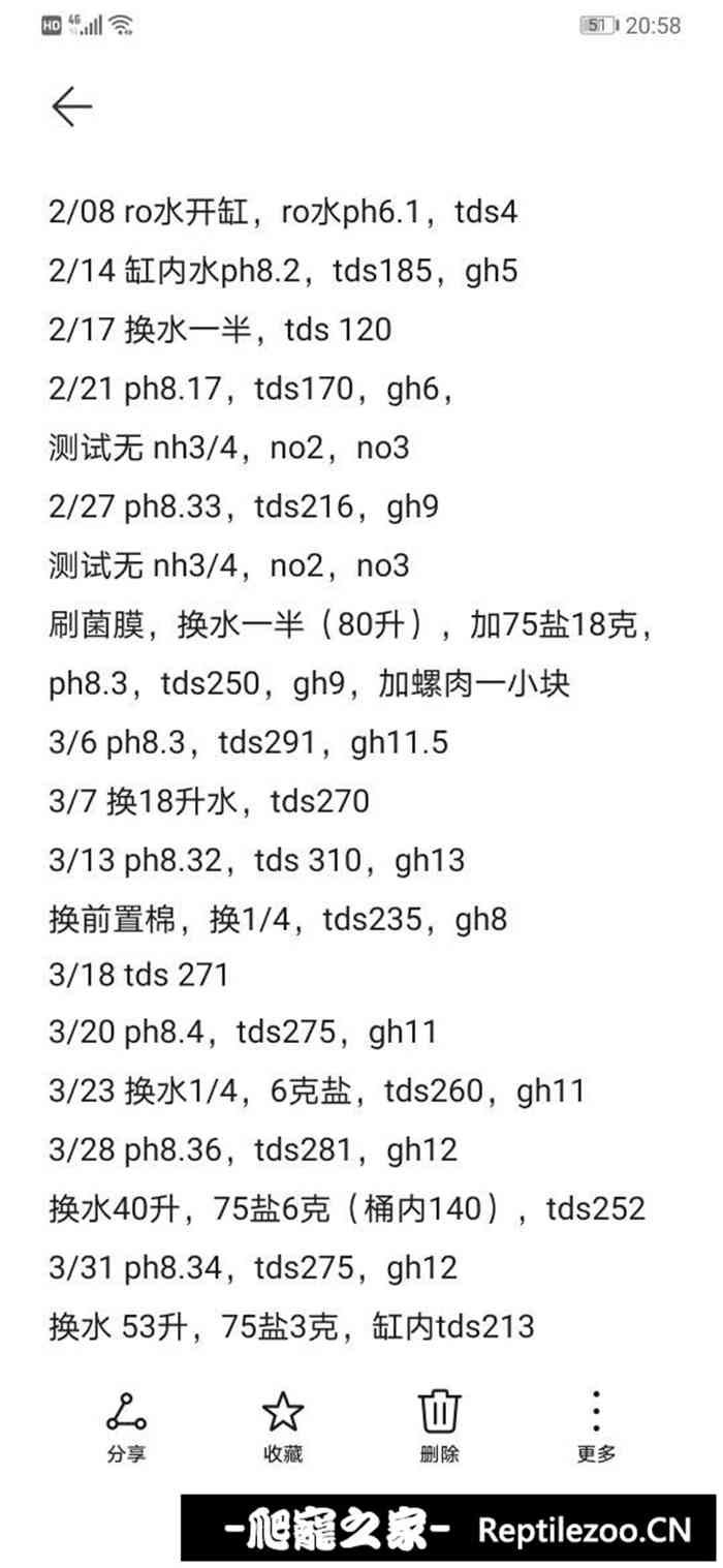 060012fro7dtttcnjcs5tj.jpg