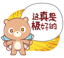004635xvbo73oo3o1ebe3v.gif