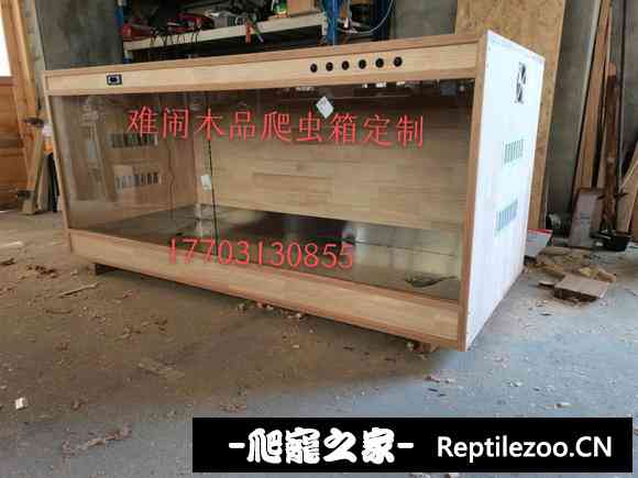 045002zcp4t2hhpst0mbtb.jpg