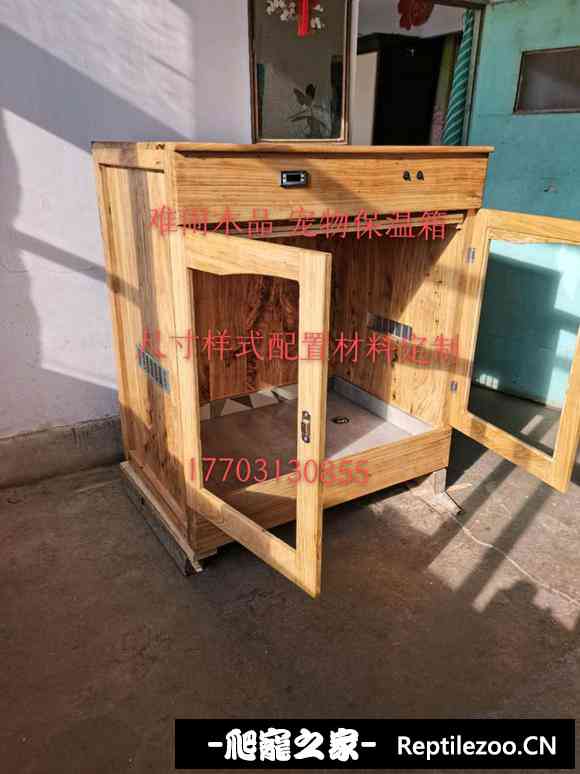 045004bm7xr11m7m1v4p71.jpg