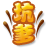151100hwdguwmbsfwvmupk.png