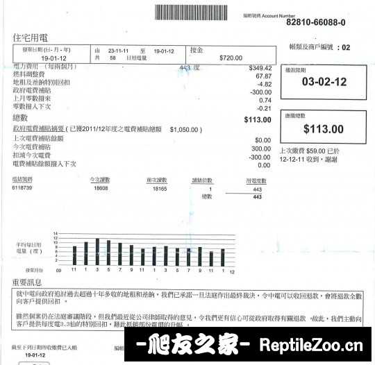 012531q8et94tnke6e8aei.jpg