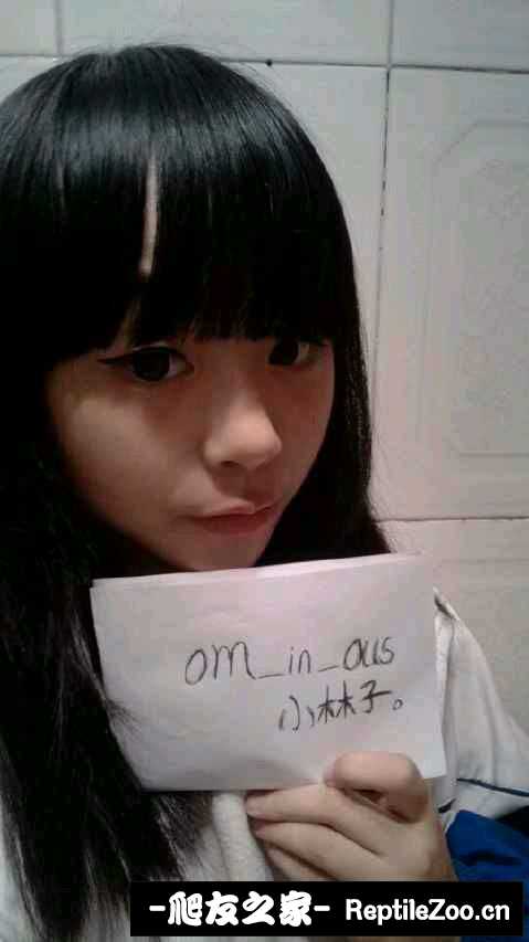 display_picture.php?url=http%3A%2F%2Fimgsa.baidu.com%2Fforum%2Fw%253D580%2Fsign%3Dd90fad96d109b3deebbfe460fcbe6cd3%2F33a236f33a87e950ba6bf99210385343faf2b476.jpg