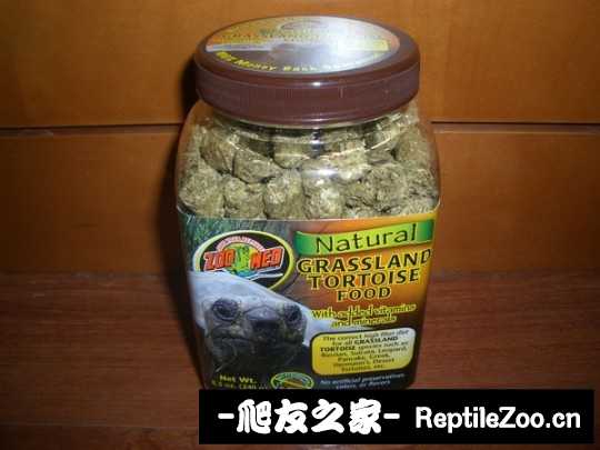 210659x7x414p4yppukqy2.jpg