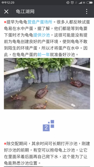 100829m3il3fn3a3o3g444.jpg