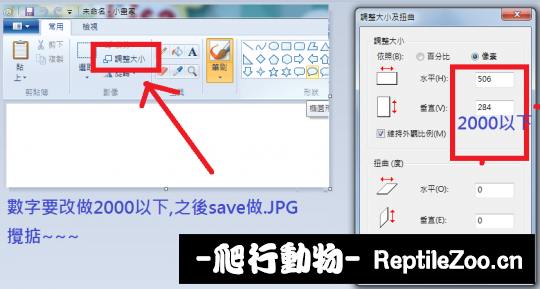 233414pjijvnnve5jq5q5v.png
