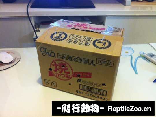 001637u4j1p2ch01loyhp0.jpg