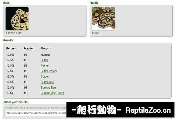 display_picture.php?url=http%3A%2F%2Fimgsa.baidu.com%2Fforum%2Fw%253D580%2Fsign%3Da882b28cbf3eb13544c7b7b3961fa8cb%2F9501990a304e251fbd427a9ca486c9177e3e53d6.jpg