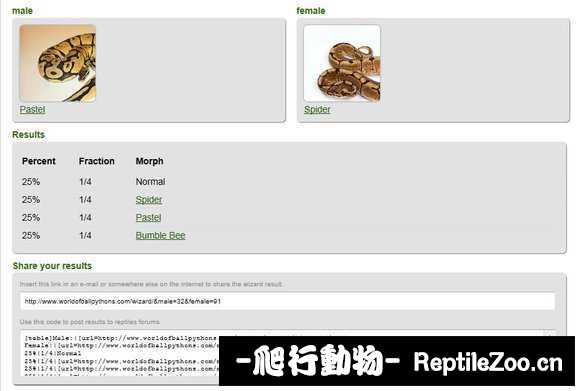 display_picture.php?url=http%3A%2F%2Fimgsa.baidu.com%2Fforum%2Fw%253D580%2Fsign%3D4b092b5e1ad8bc3ec60806c2b28aa6c8%2F292a4f34970a304e02973e9ed2c8a786c8175cd6.jpg