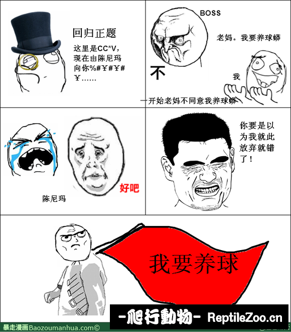 display_picture.php?url=http%3A%2F%2Fimgsa.baidu.com%2Fforum%2Fw%253D580%2Fsign%3D19d8c271a3cc7cd9fa2d34d109002104%2Fafd95ae736d12f2e0c4f77fc4fc2d5628435689e.jpg
