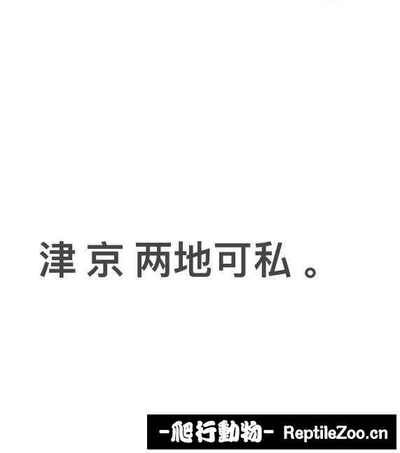 215658hi15l2iy5yc59jl9.jpg