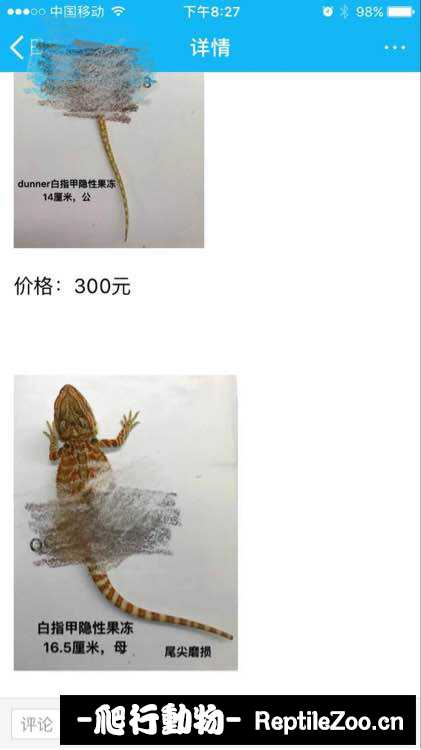 220411xfnospp44wcnqm52.jpg