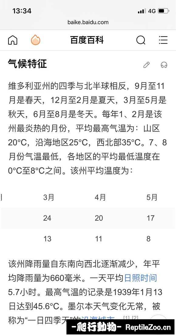 223254j8kjvnzbb7vyxhxb.jpg