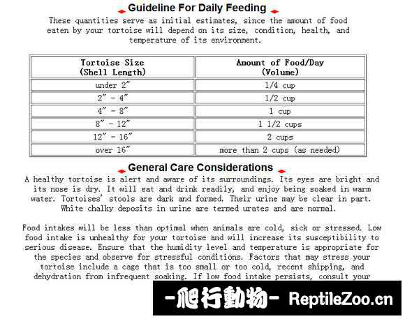 display_picture.php?url=http%3A%2F%2Fimgsa.baidu.com%2Fforum%2Fw%253D580%2Fsign%3D5d7678bbdef9d72a17641015e42b282a%2Fb1fde712c8fcc3ce84c7d5b79545d688d53f2018.jpg