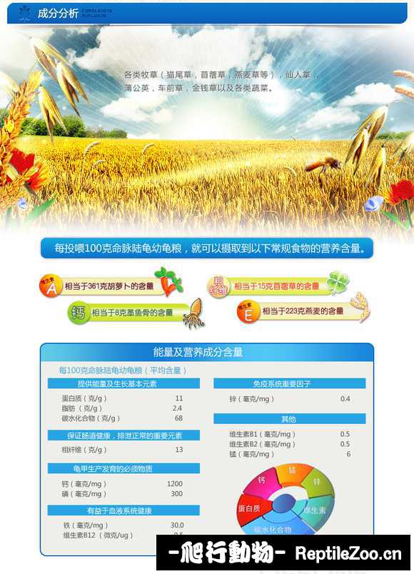 display_picture.php?url=http%3A%2F%2Fimgsa.baidu.com%2Fforum%2Fw%253D580%2Fsign%3D17b87b4fb5fb43161a1f7a7210a54642%2Fc517dc8ba61ea8d3d7ca6f80900a304e271f58b3.jpg