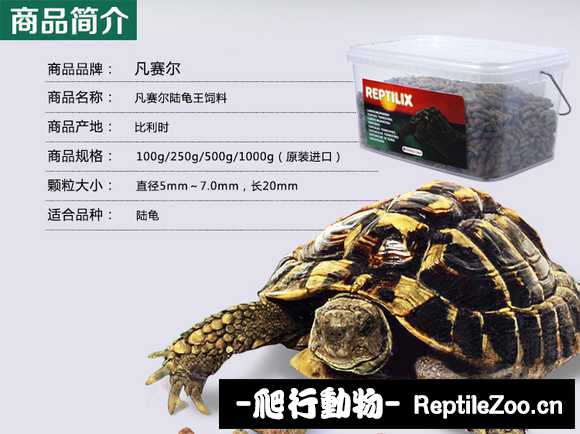 display_picture.php?url=http%3A%2F%2Fimgsa.baidu.com%2Fforum%2Fw%253D580%2Fsign%3Dfa831ce88118367aad897fd51e718b68%2Fb92f8b628535e5ddadc3741e71c6a7efcc1b6276.jpg