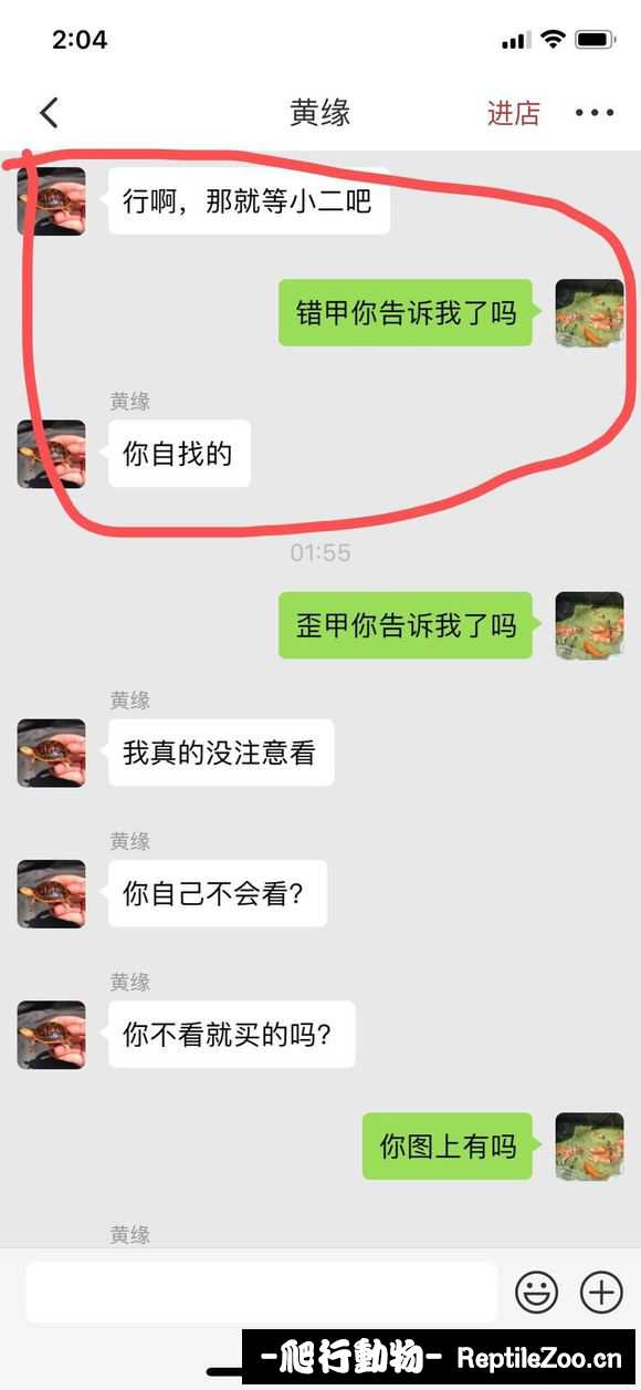 224516jlimnll4hjn3g4lg.jpg