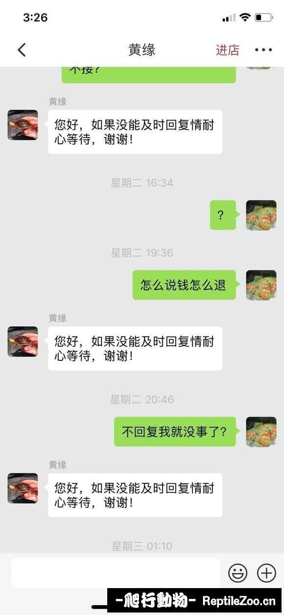 224523lio564xhays4his5.jpg