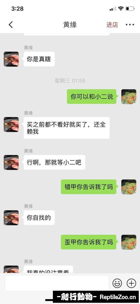224527giyyb3z6b4y39zq3.jpg