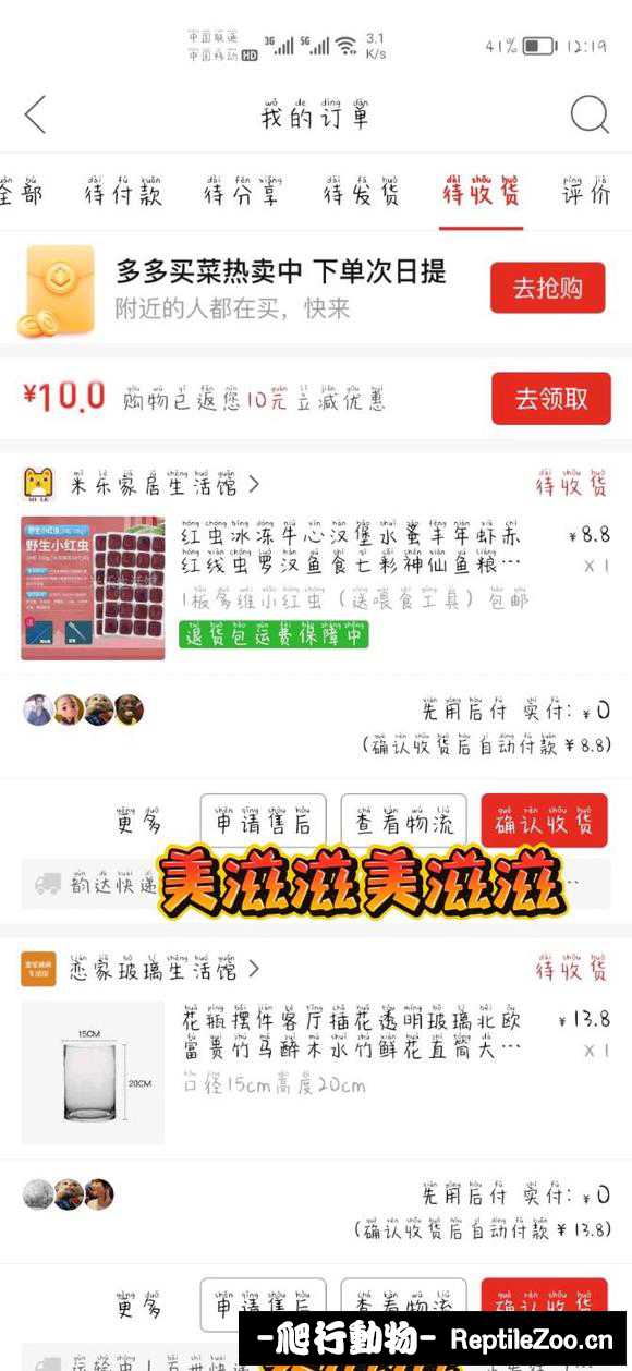 235151zzpscqckg680qq6d.jpg