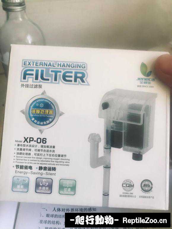 235450uaa8tt3xvvx30a8v.jpg